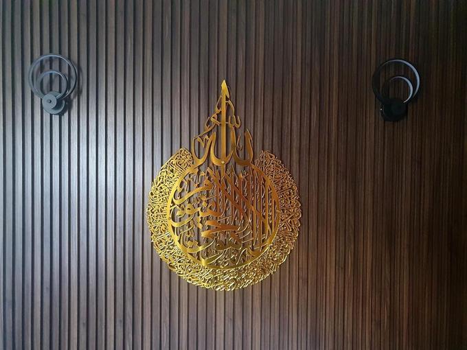 الدائرية